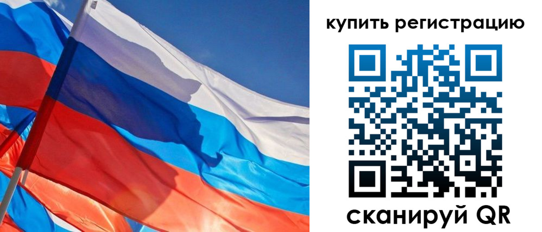 временная регистрация адрес в Гаврилов-Яме